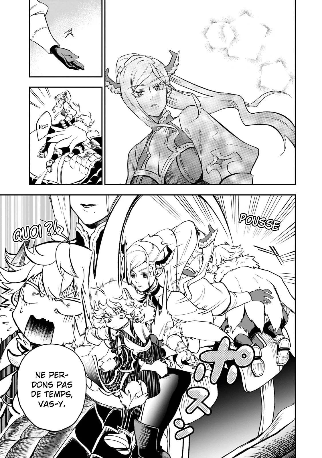 Chapter Image 704