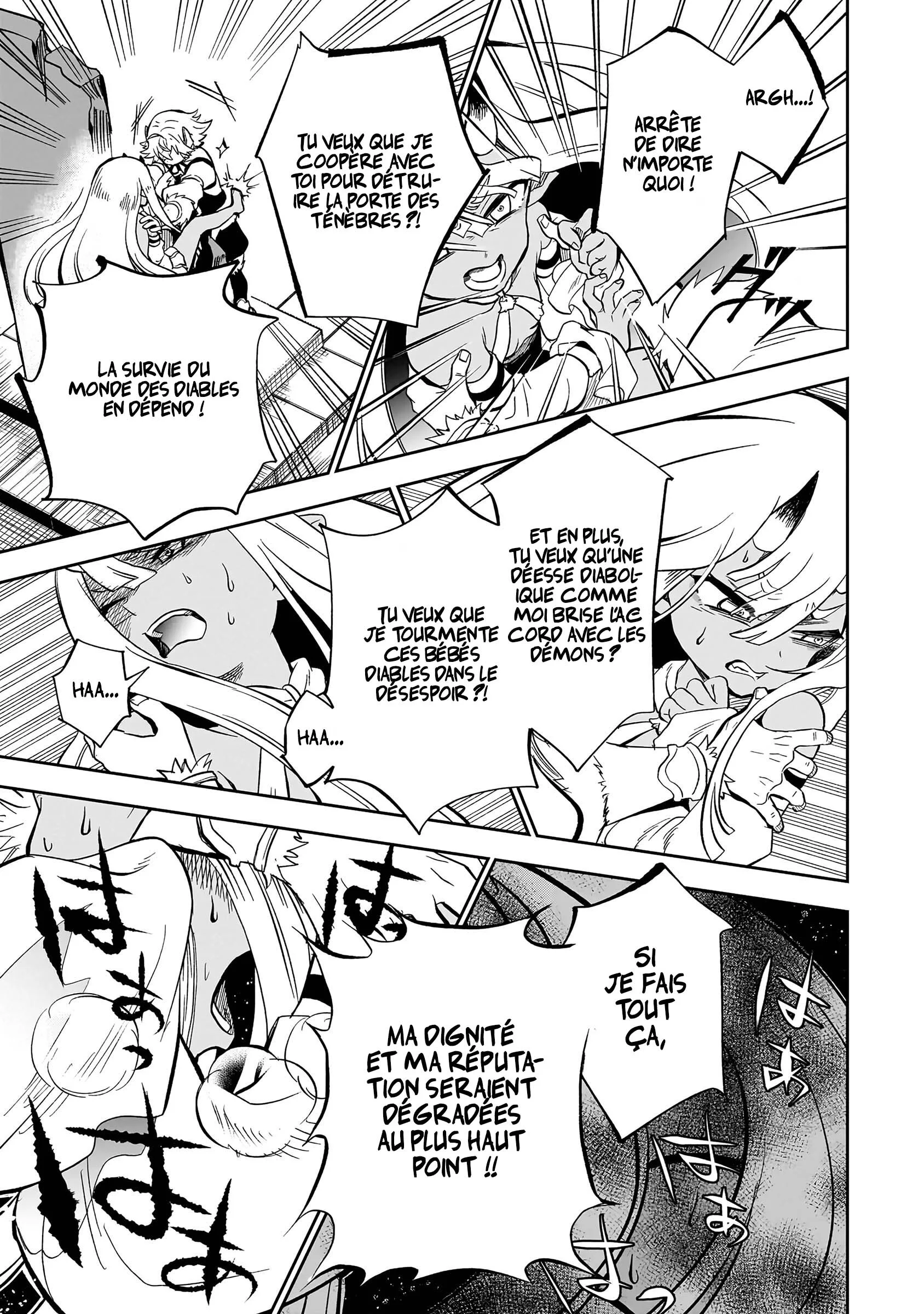 Chapter Image 778