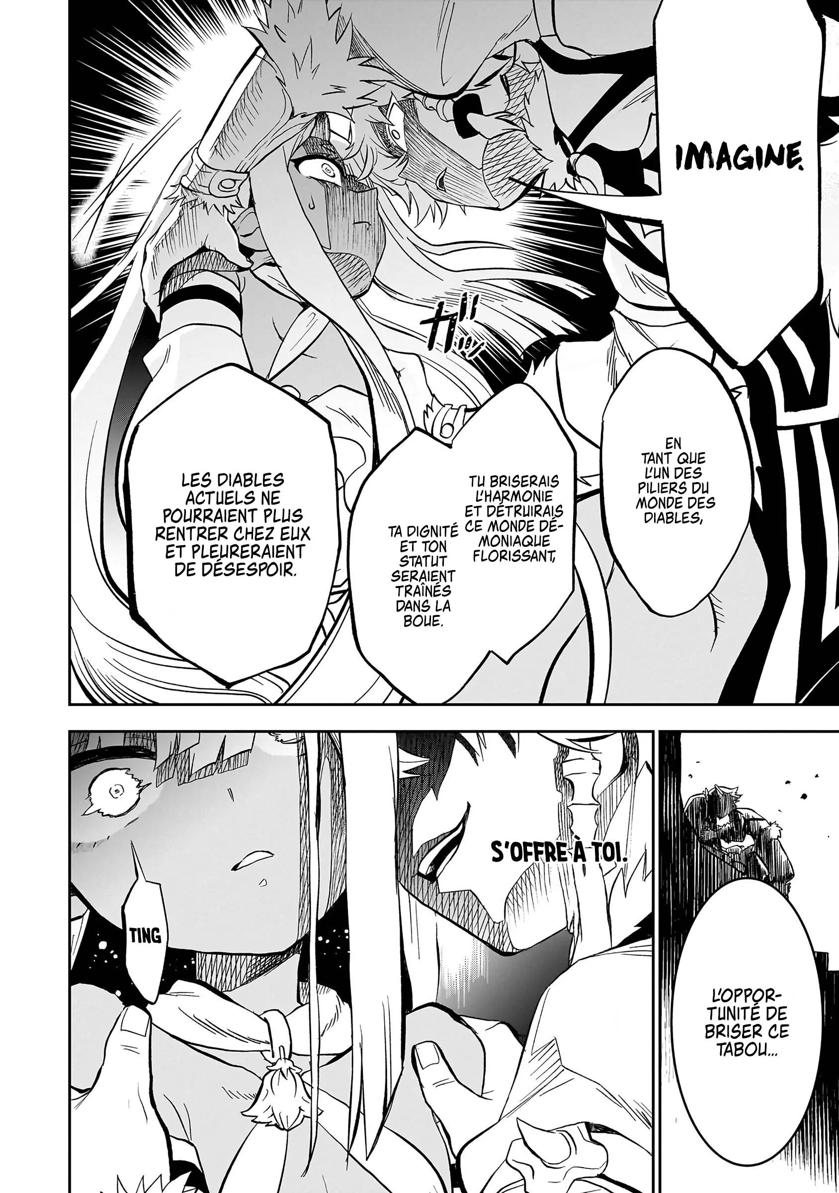 Chapter Image 741