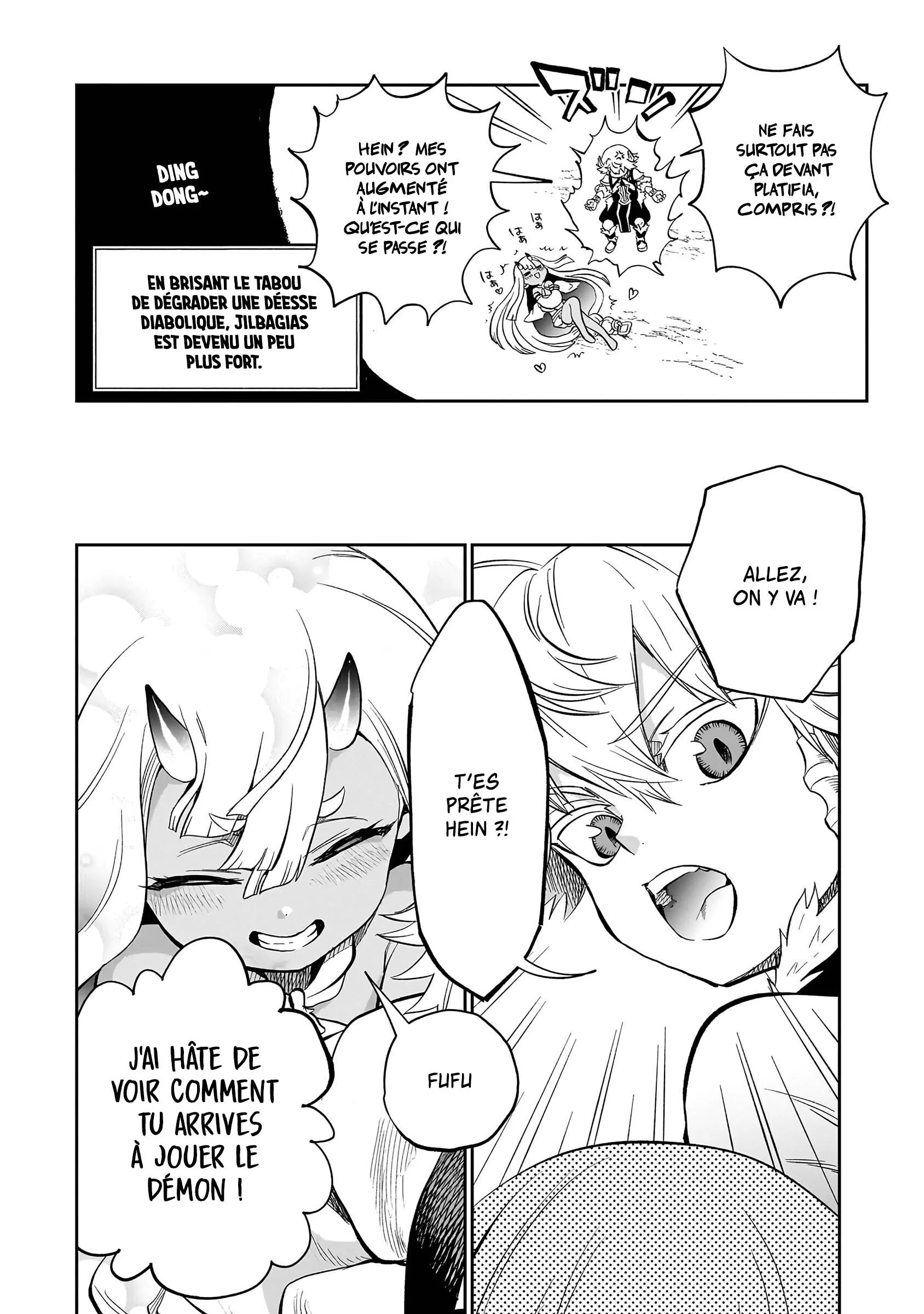 Chapter Image 704