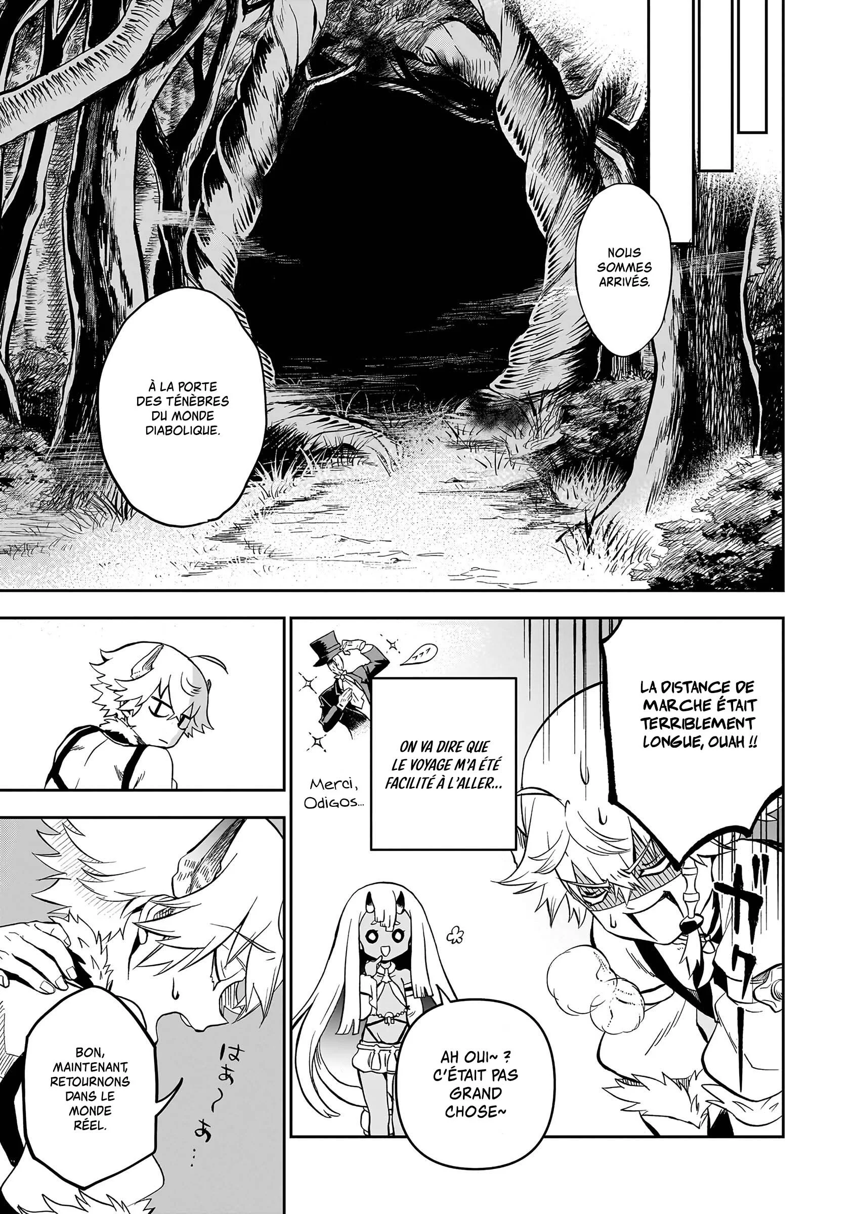 Chapter Image 593