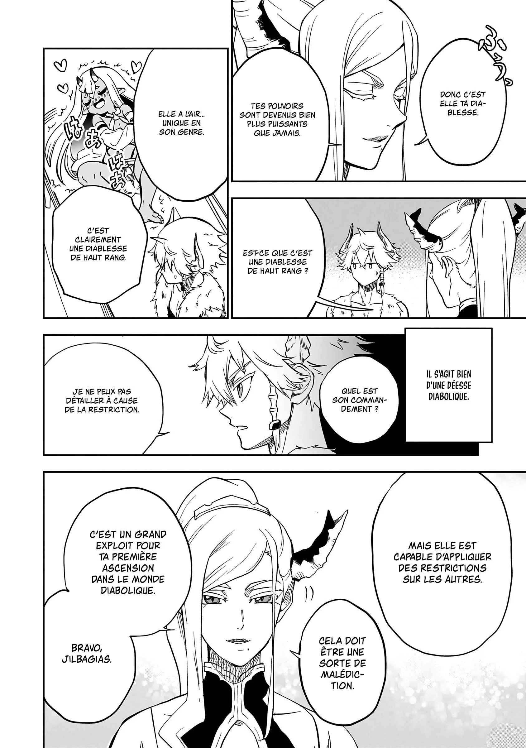 Chapter Image 75