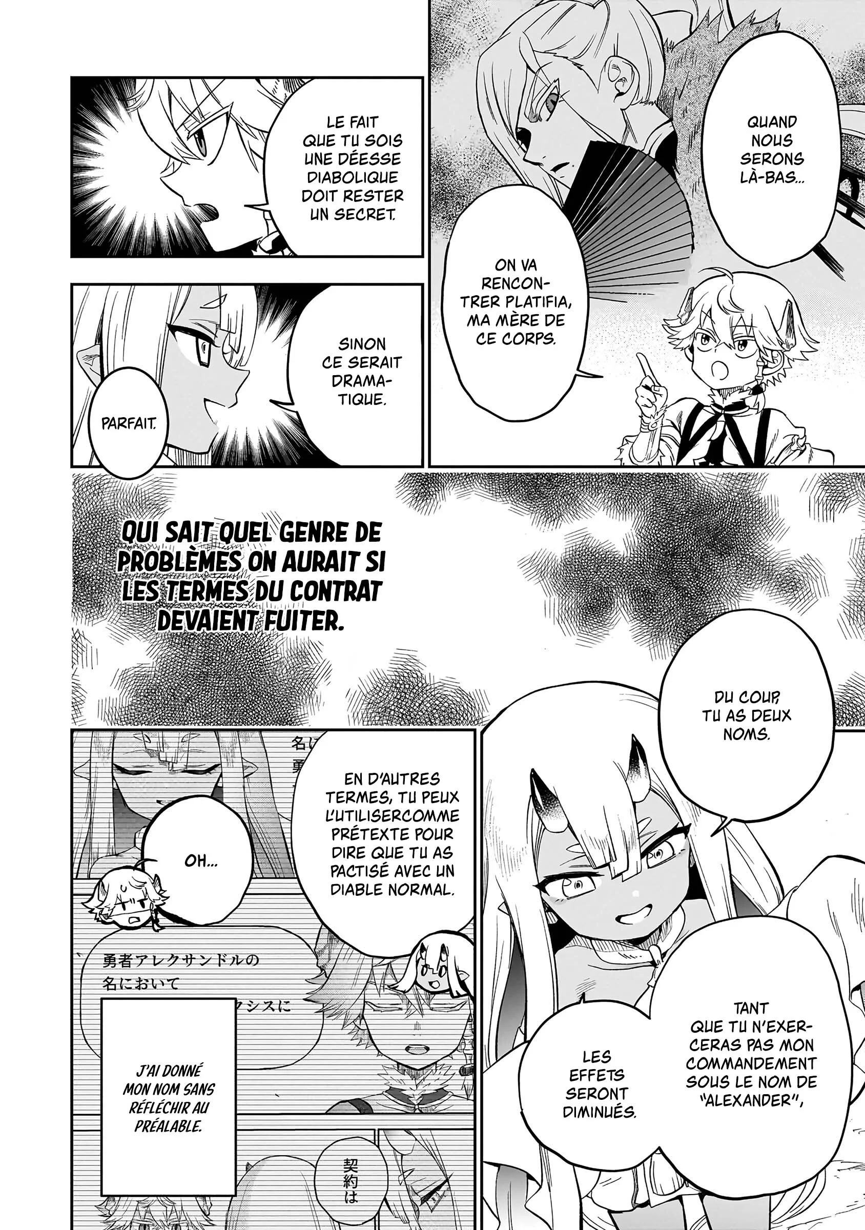 Chapter Image 630