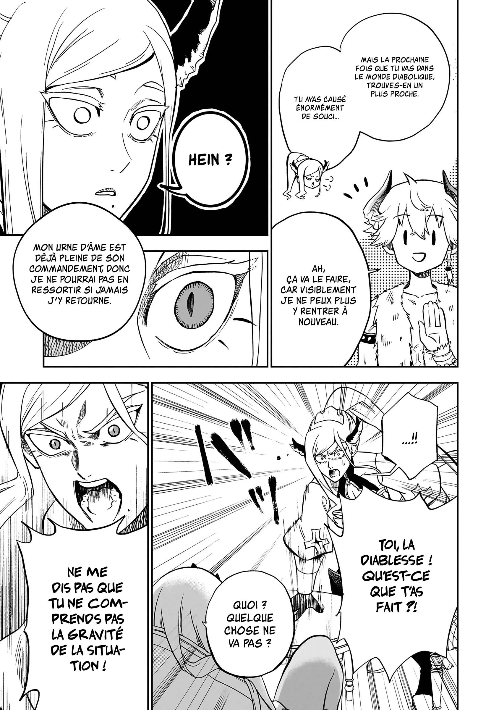 Chapter Image 112