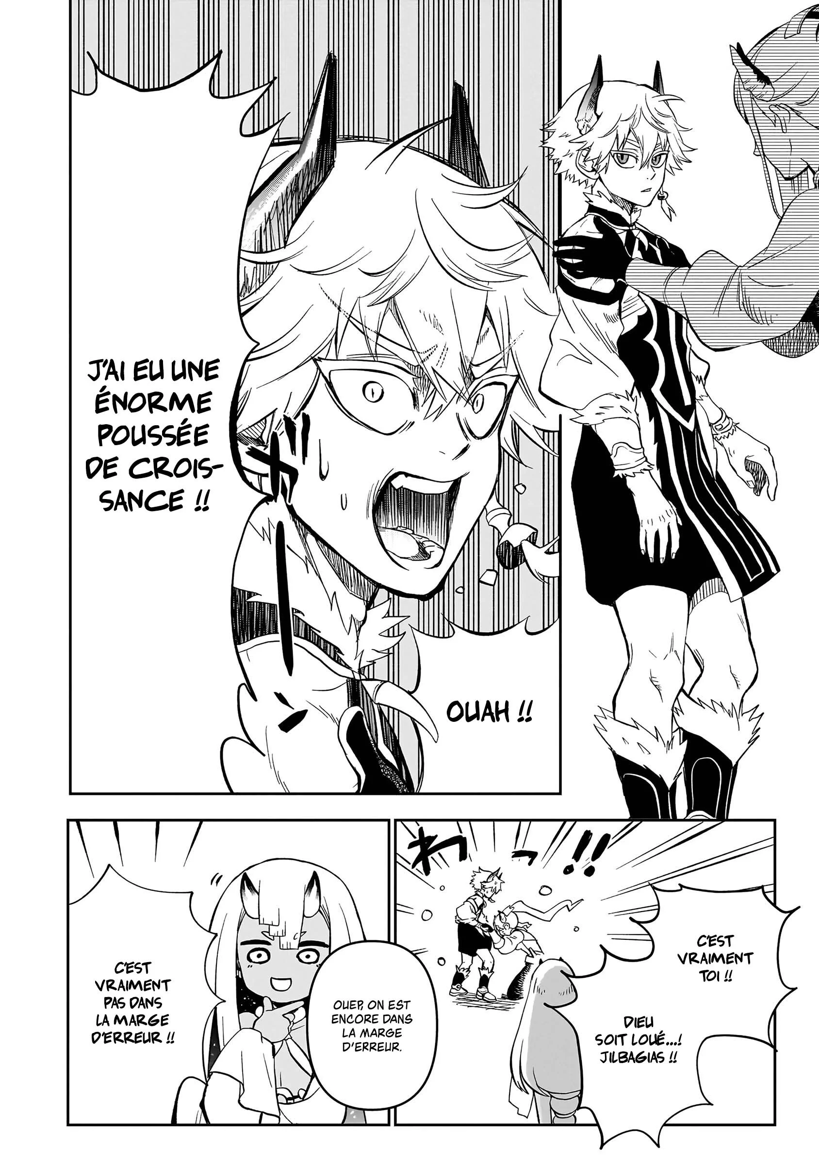 Chapter Image 926