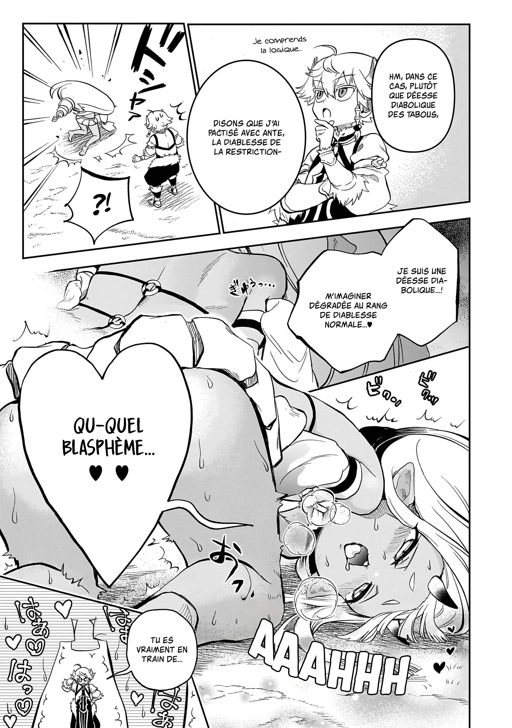 Chapter Image 667