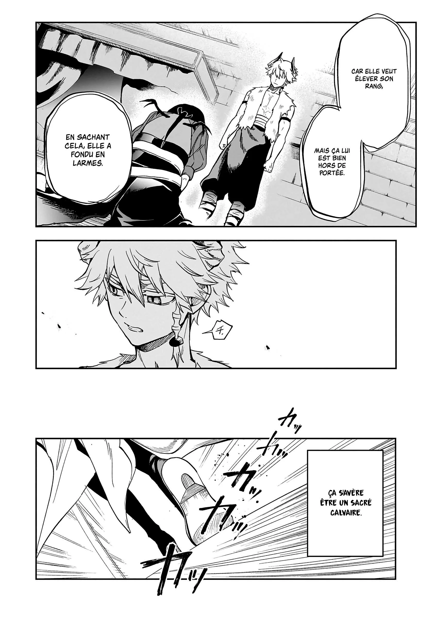 Chapter Image 704
