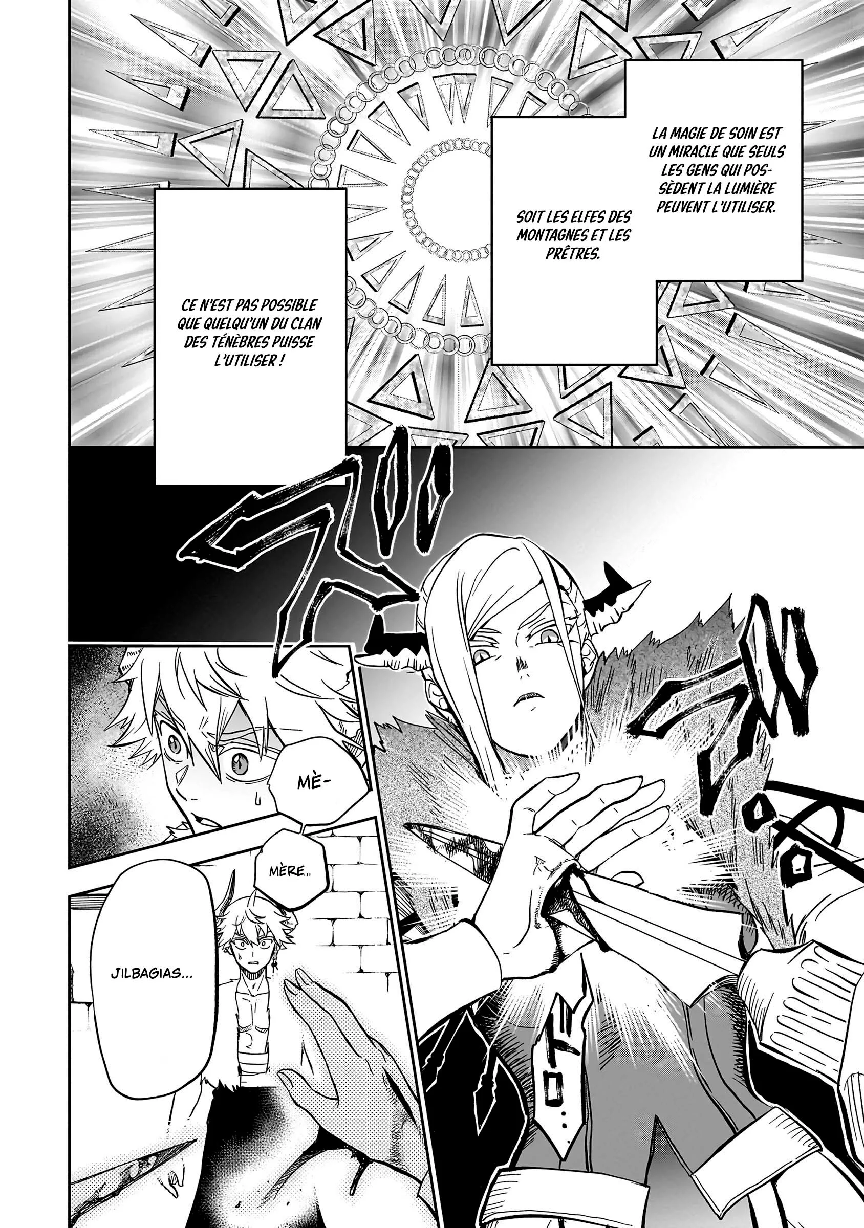 Chapter Image 926