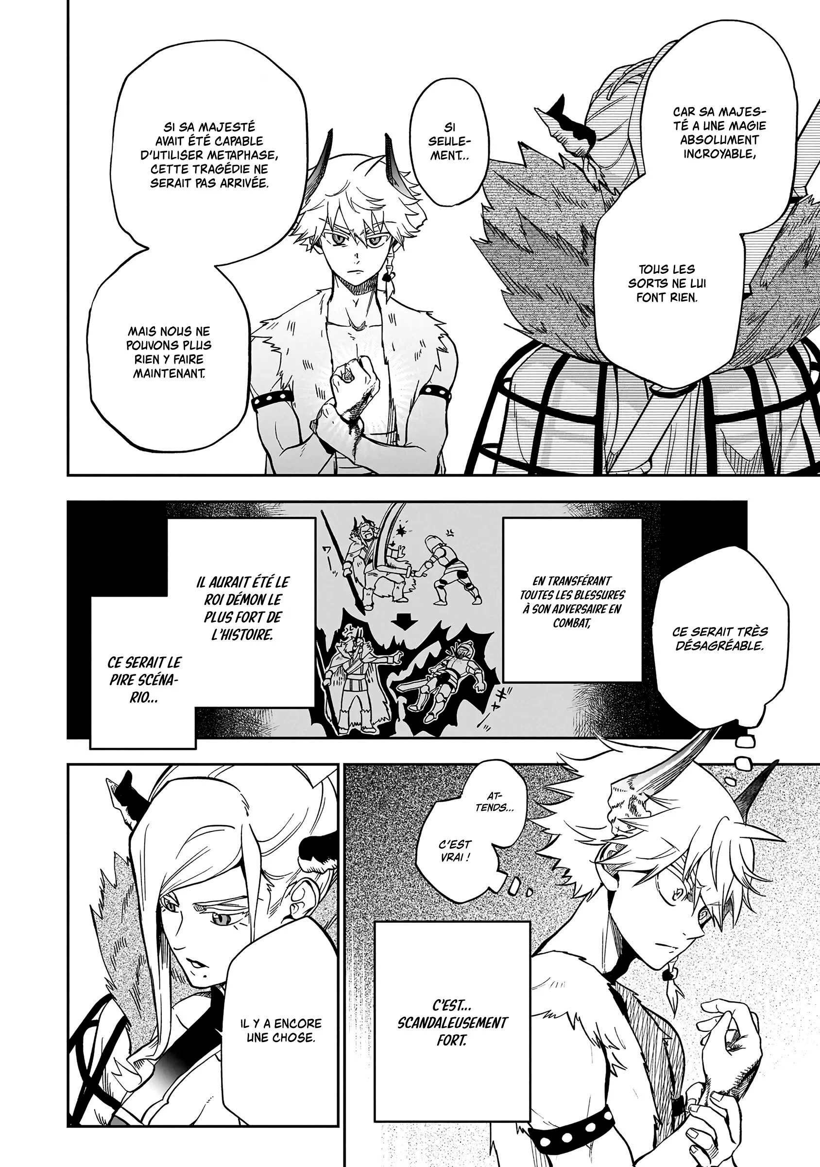 Chapter Image 75