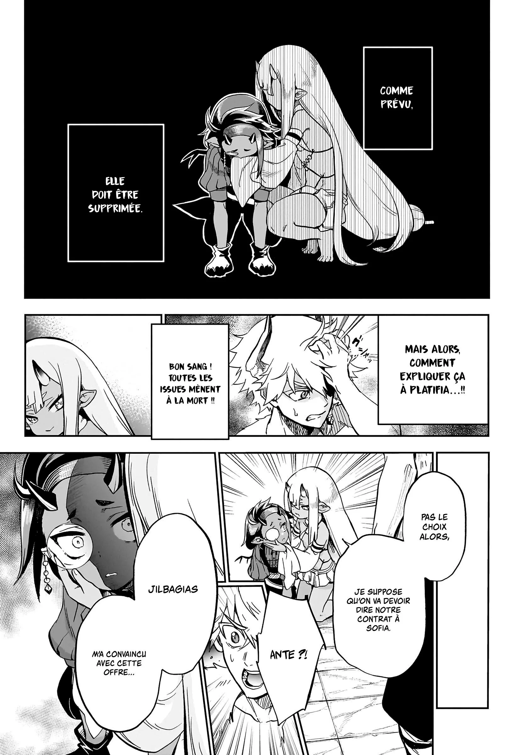 Chapter Image 519