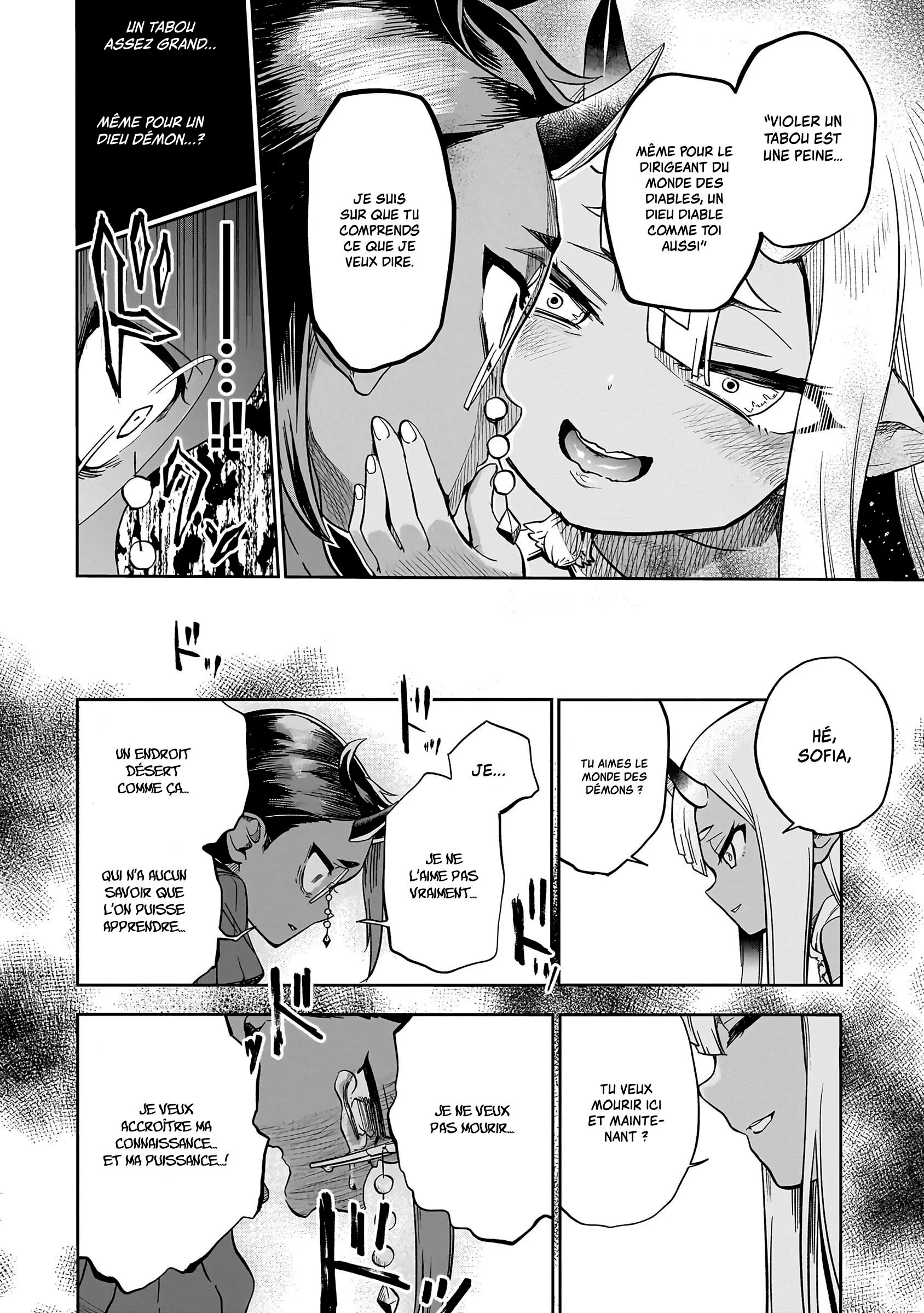 Chapter Image 556