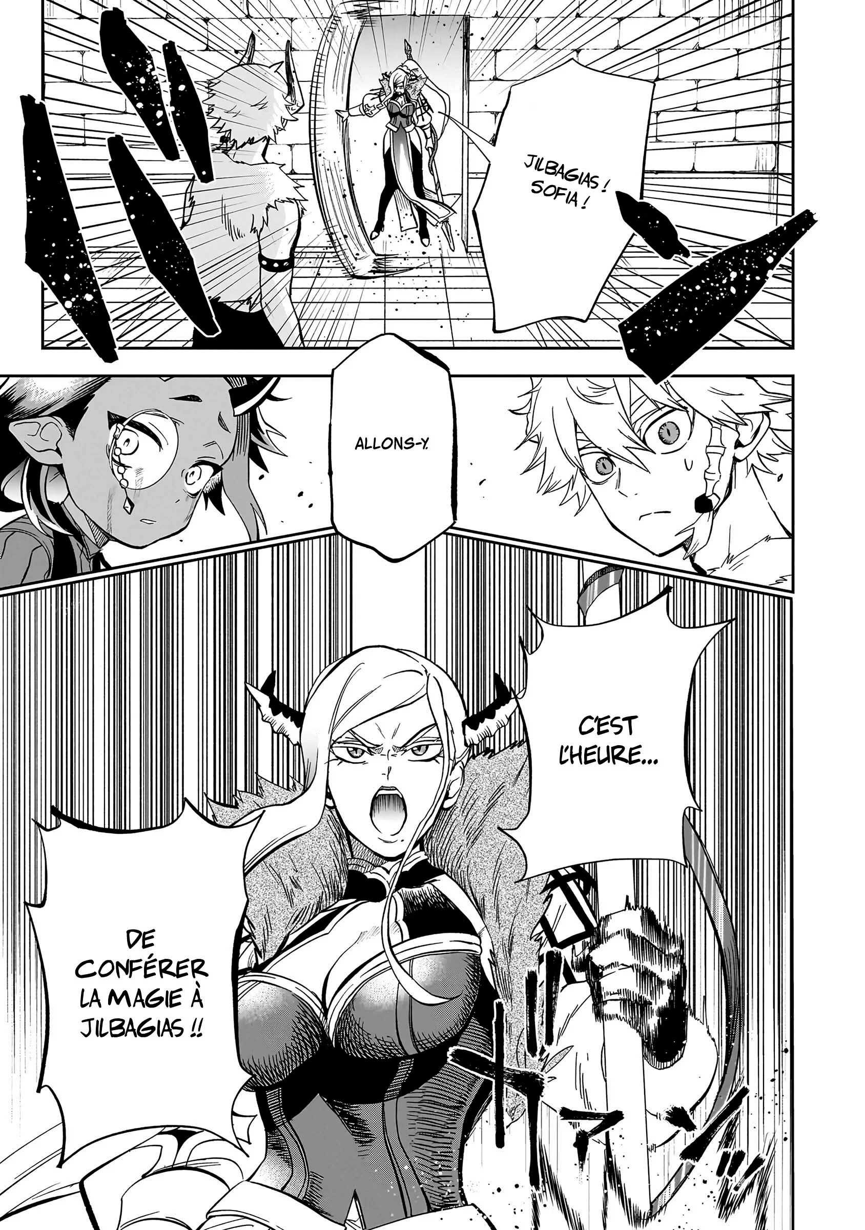 Chapter Image 741