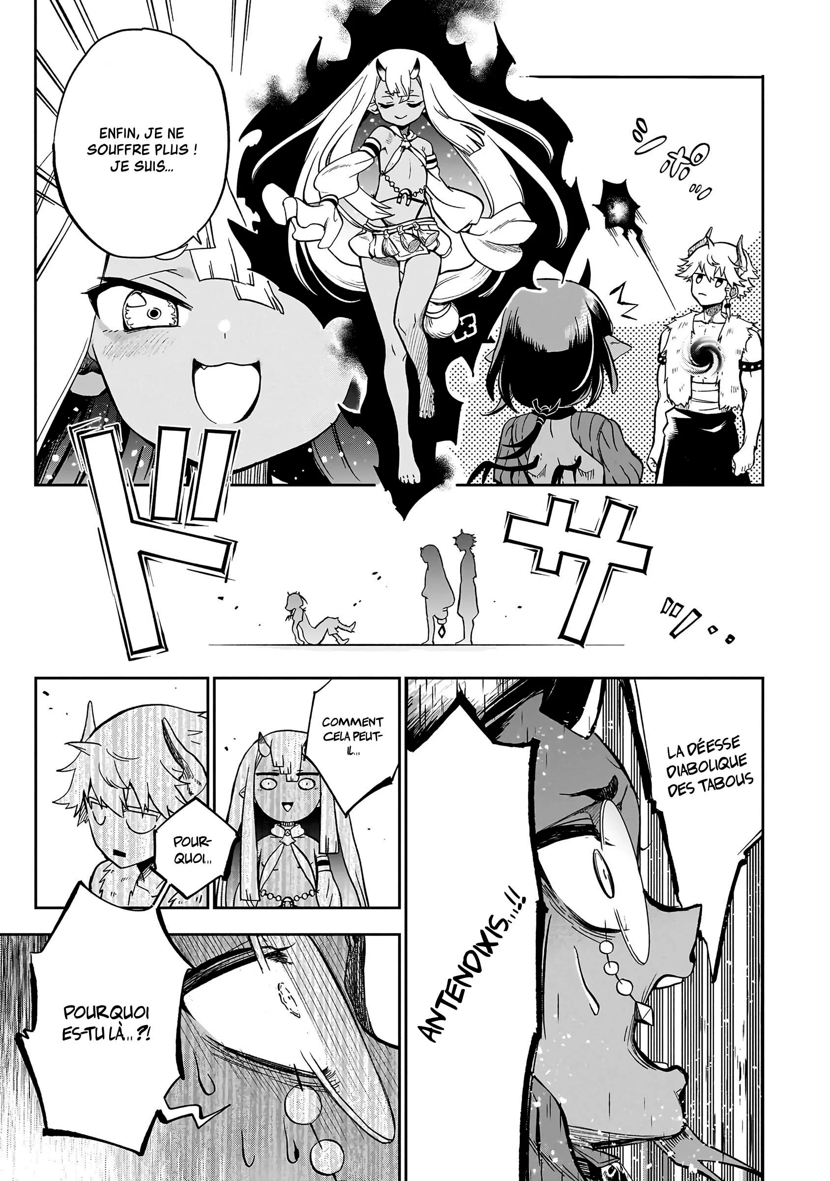 Chapter Image 223
