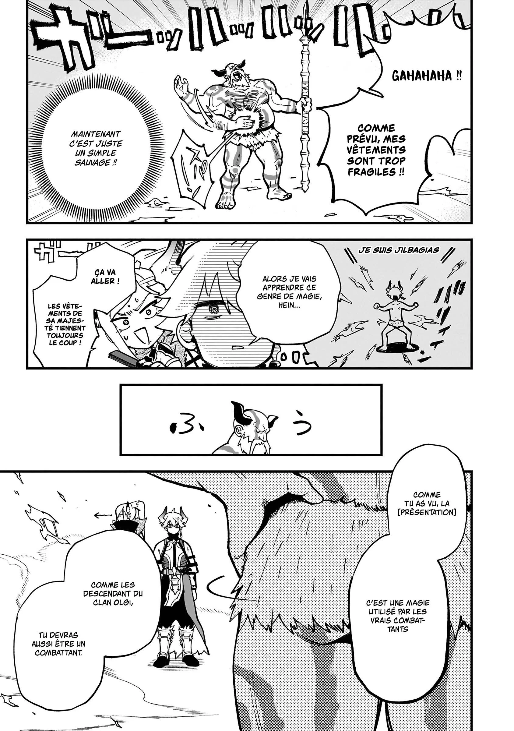 Chapter Image 667