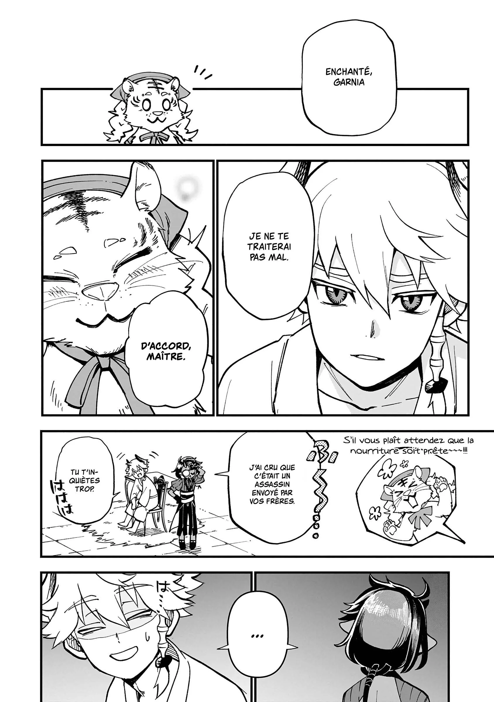 Chapter Image 260