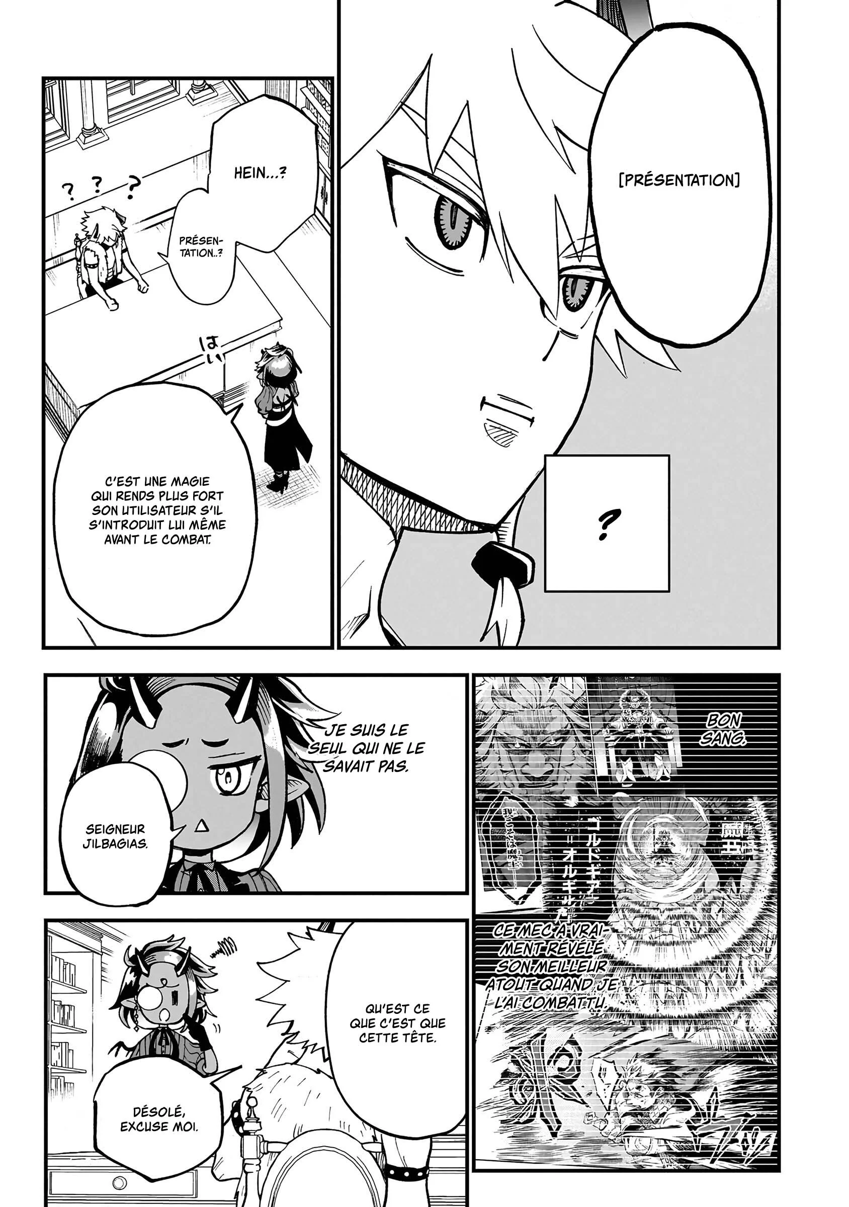 Chapter Image 445