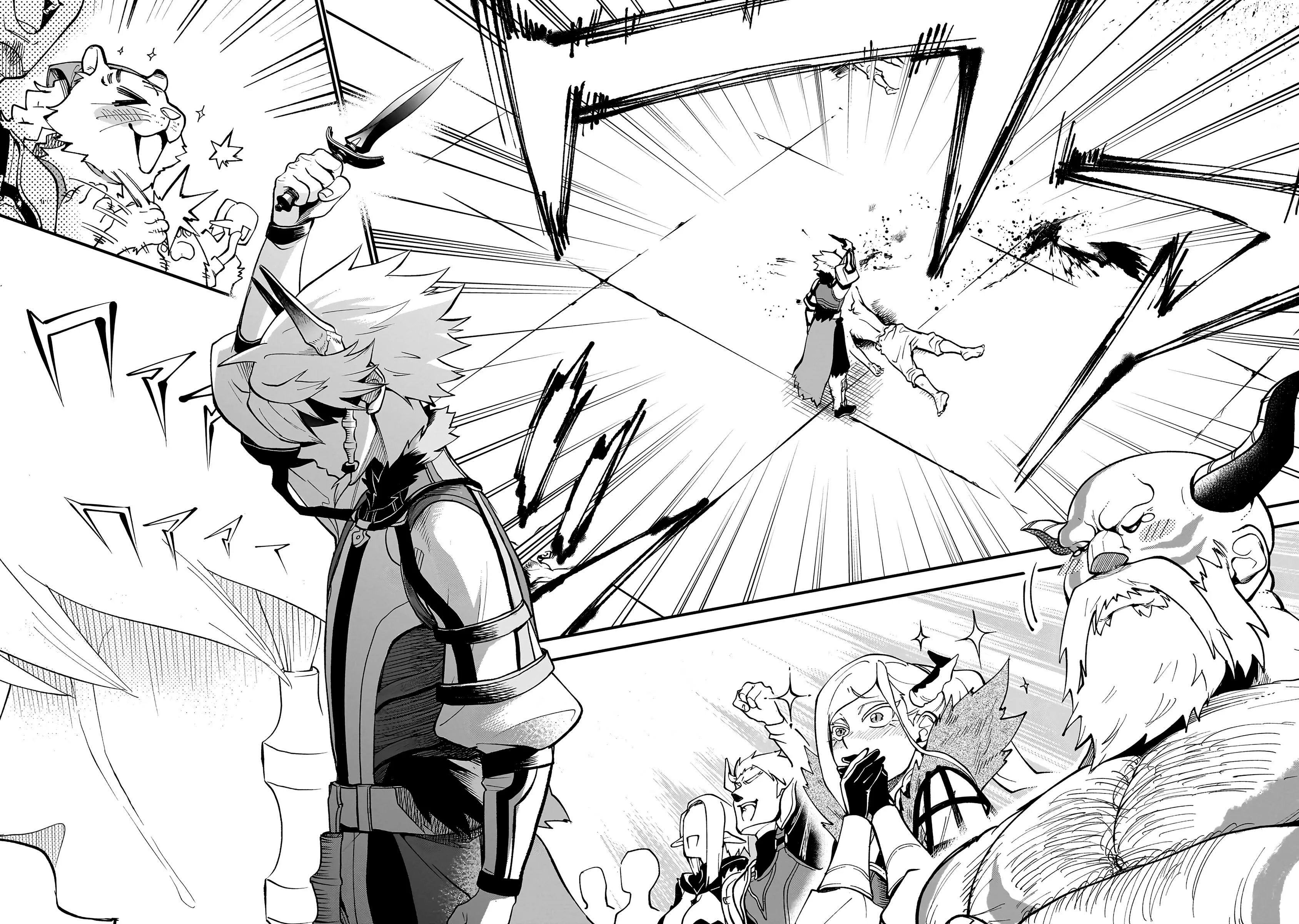 Chapter Image 519
