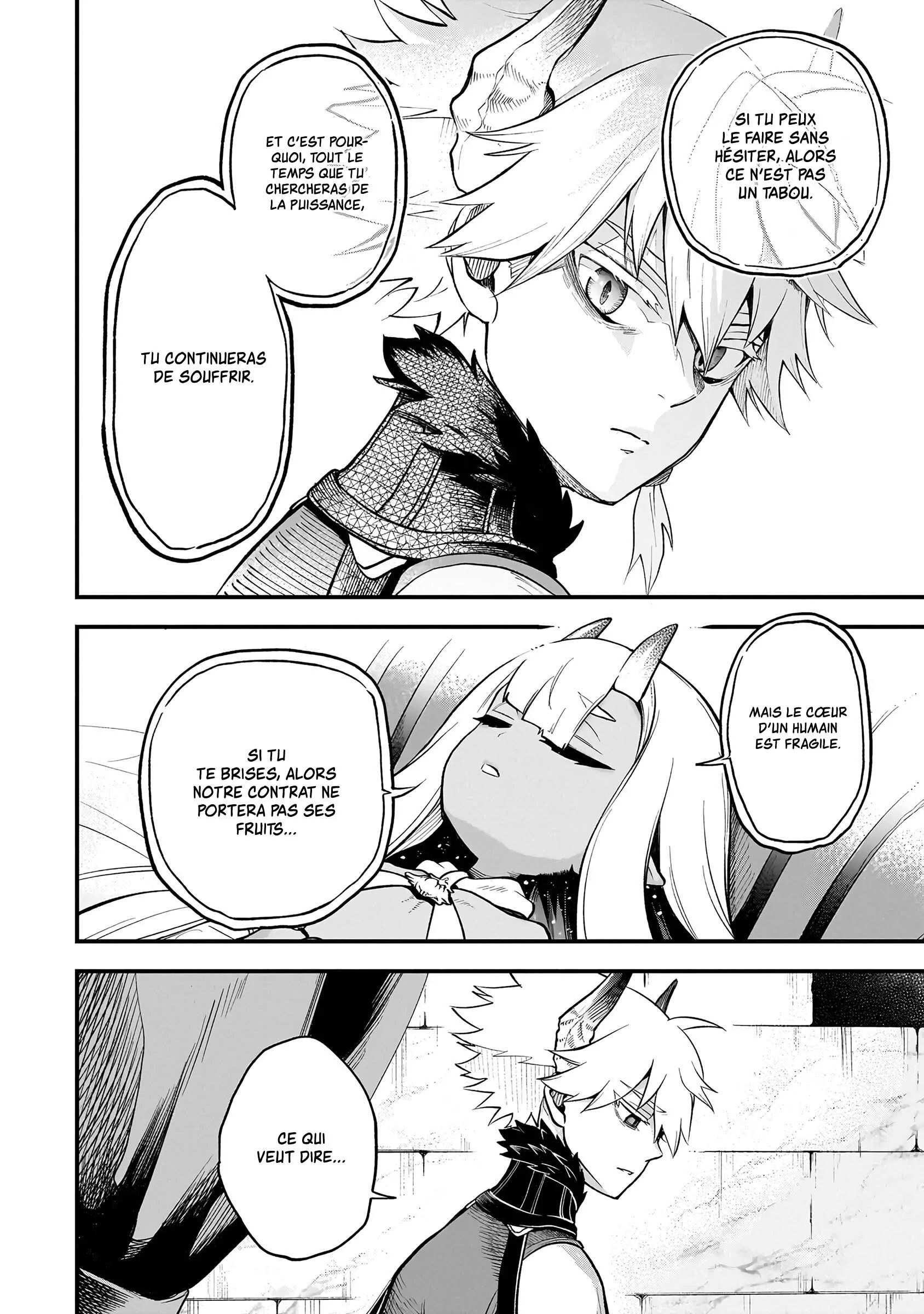 Chapter Image 741