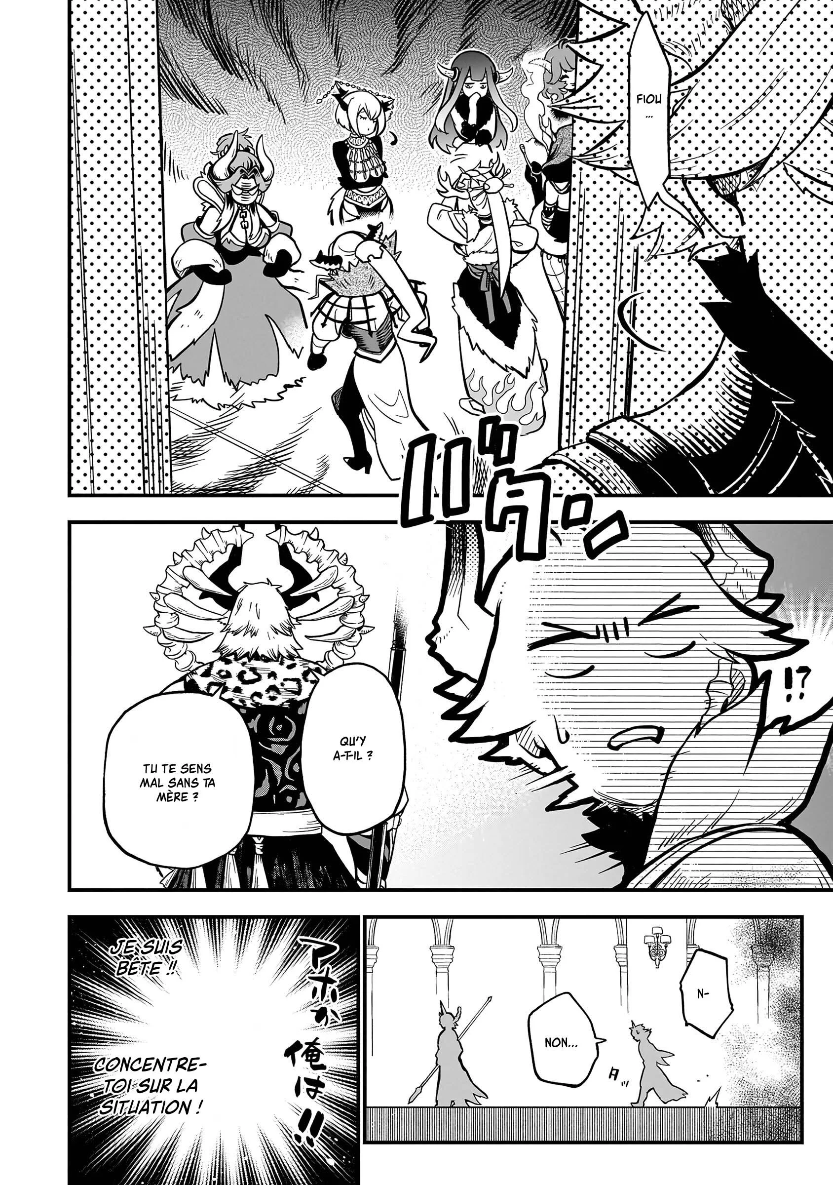 Chapter Image 445