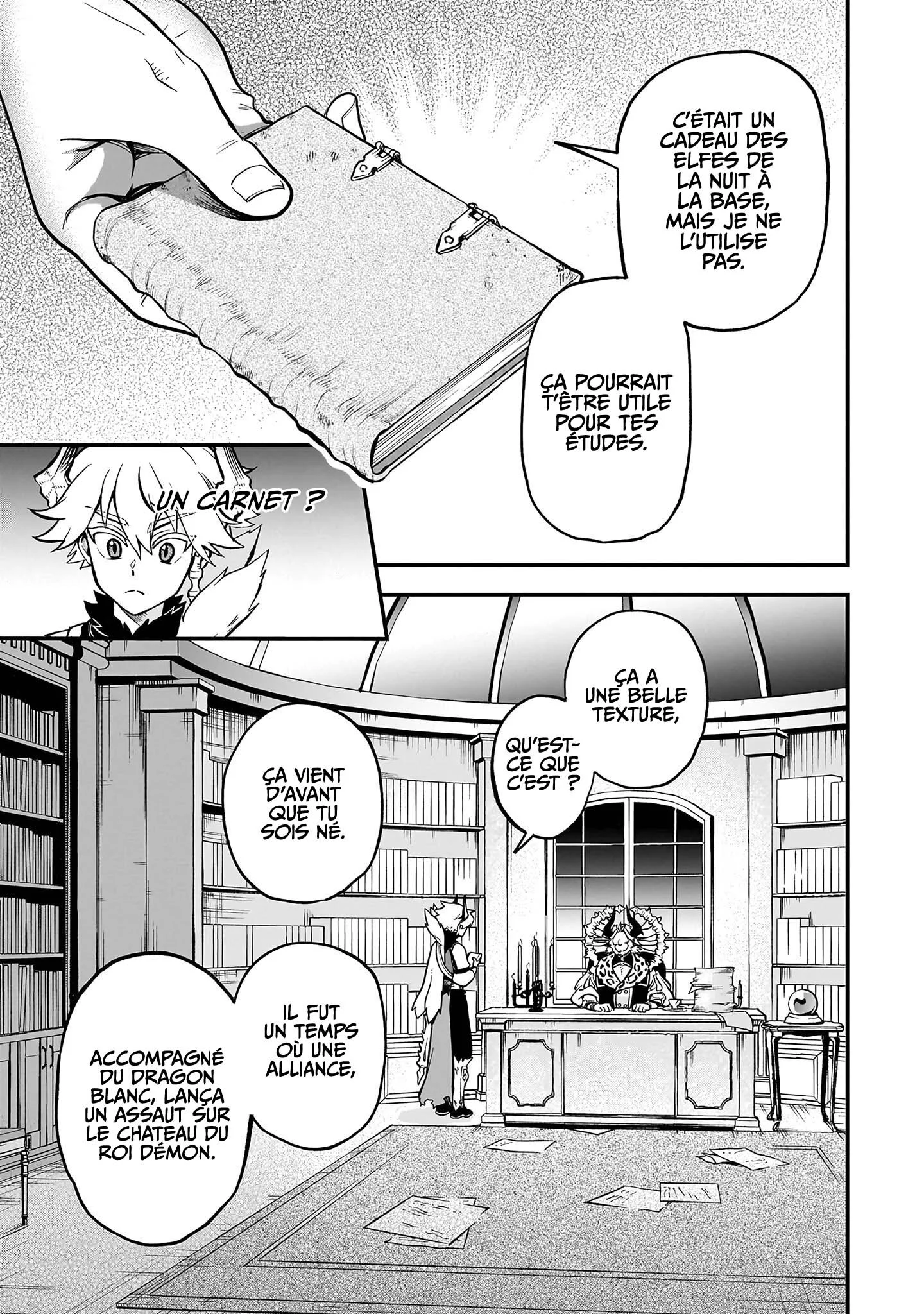 Chapter Image 186