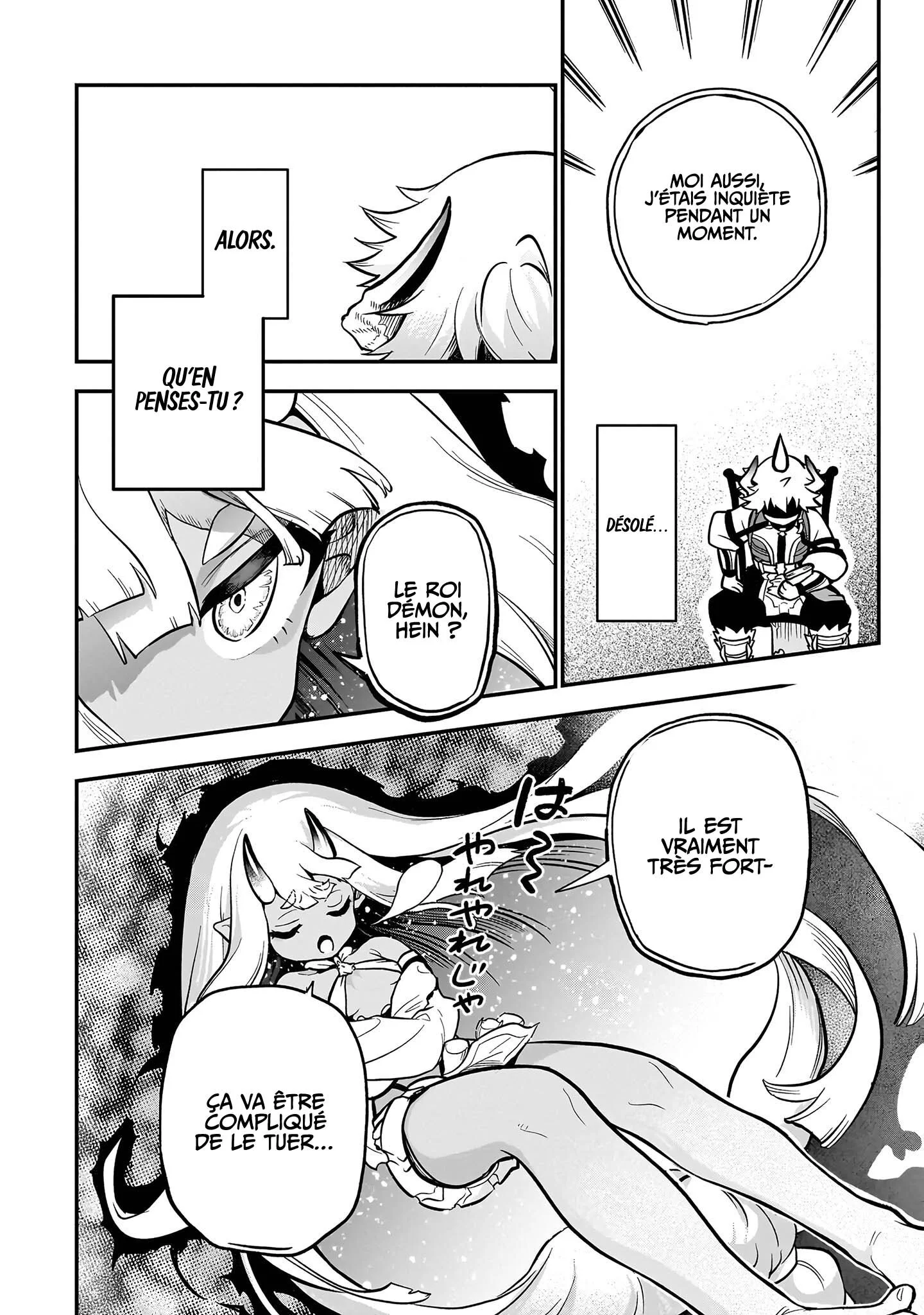 Chapter Image 445