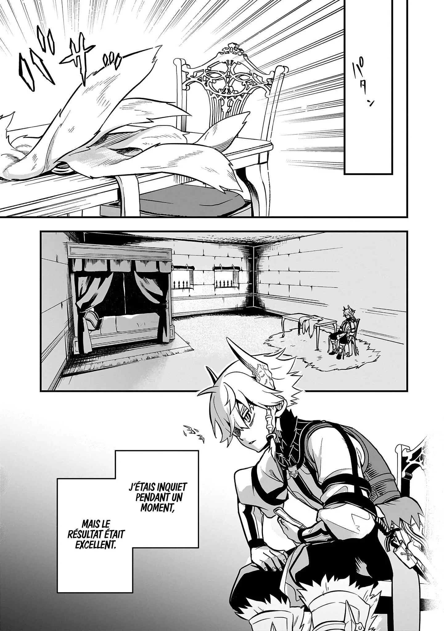 Chapter Image 408