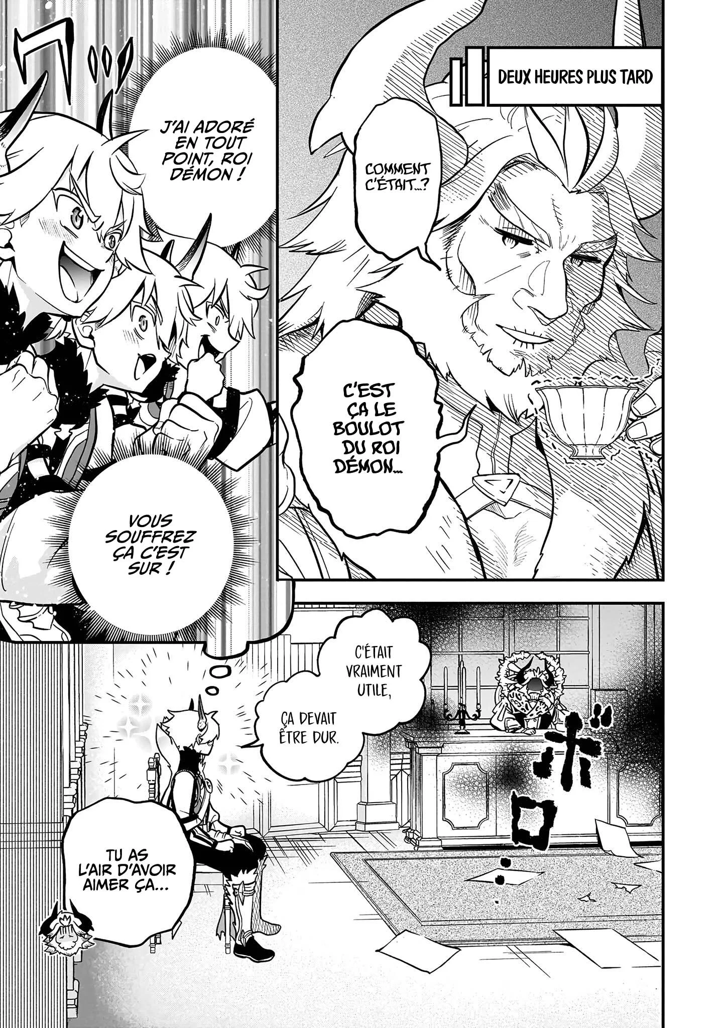 Chapter Image 963
