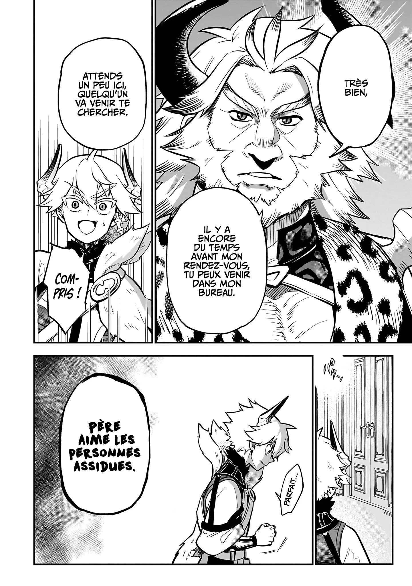 Chapter Image 704
