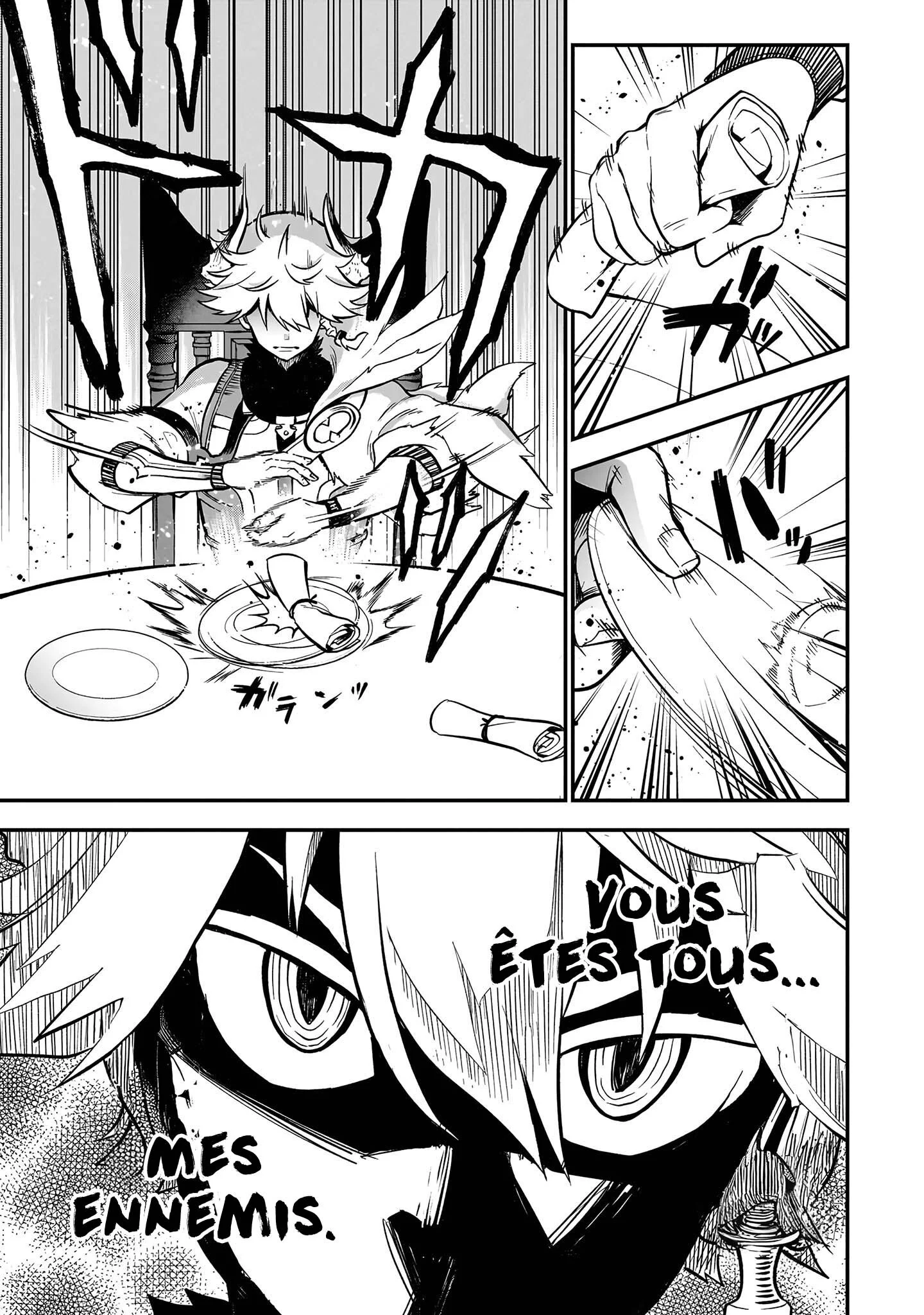Chapter Image 445