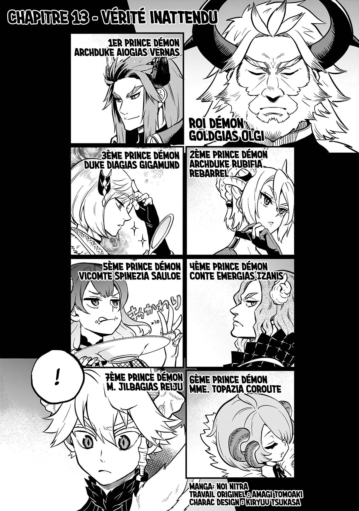 Chapter Image 223