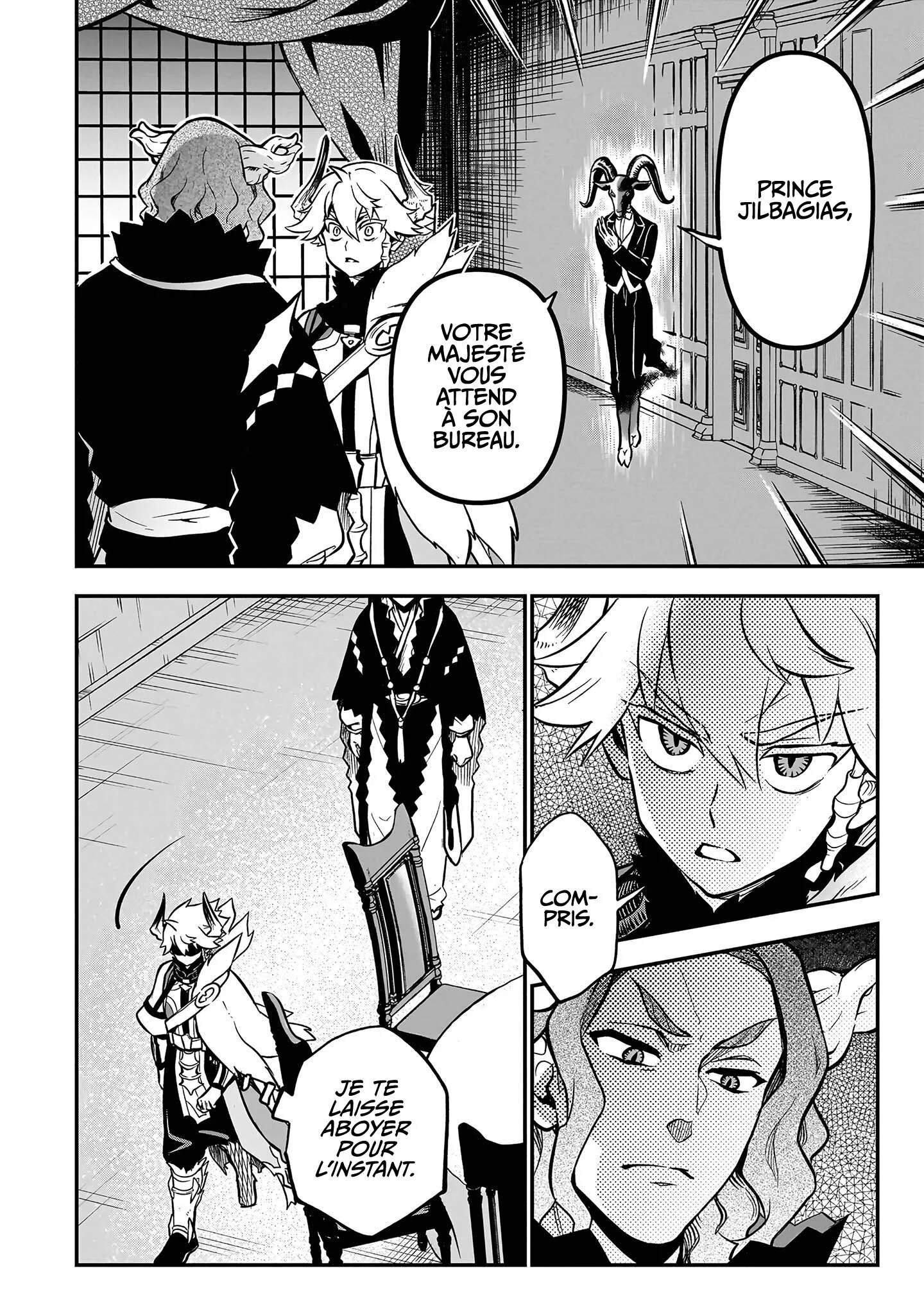 Chapter Image 778