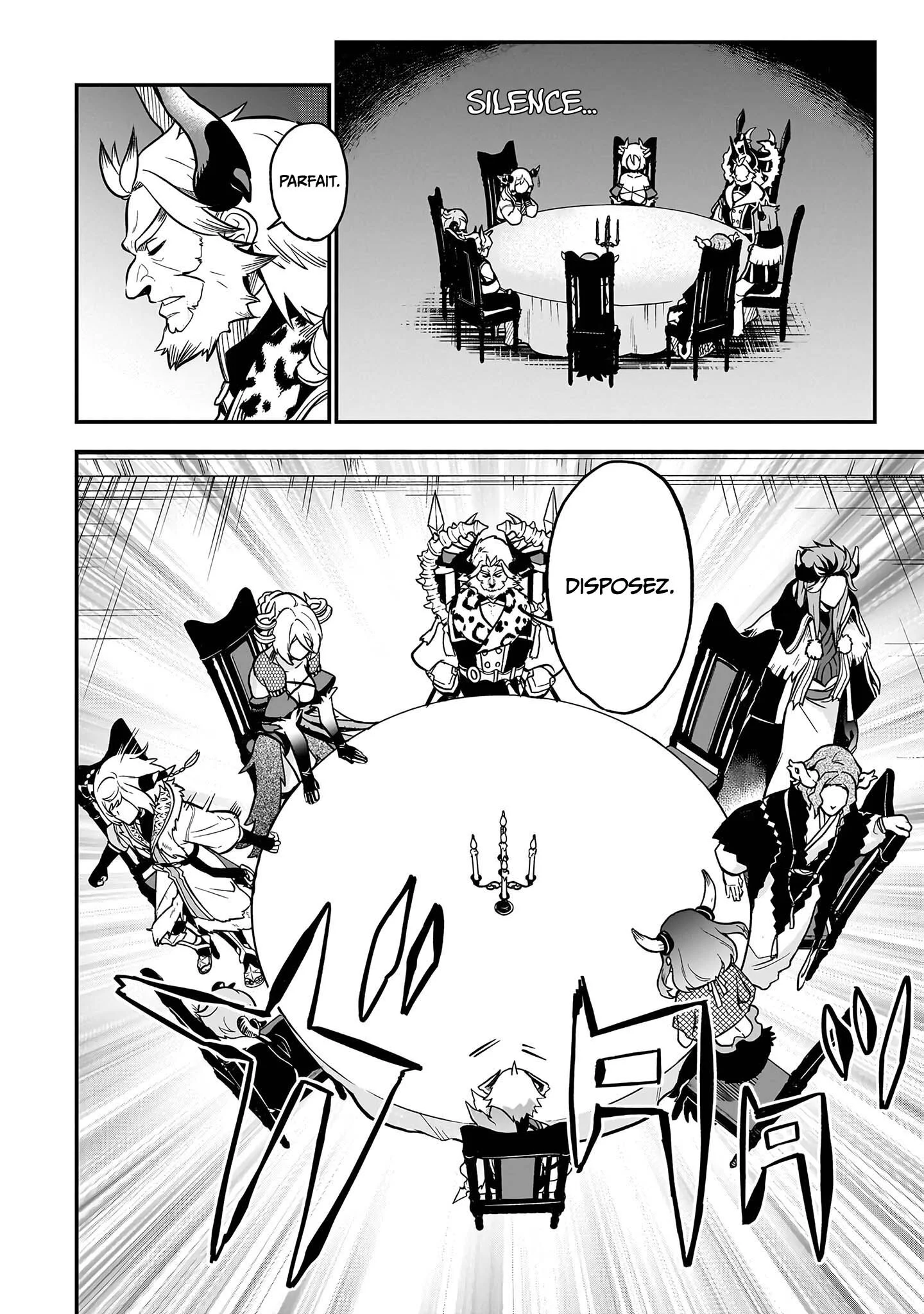 Chapter Image 556