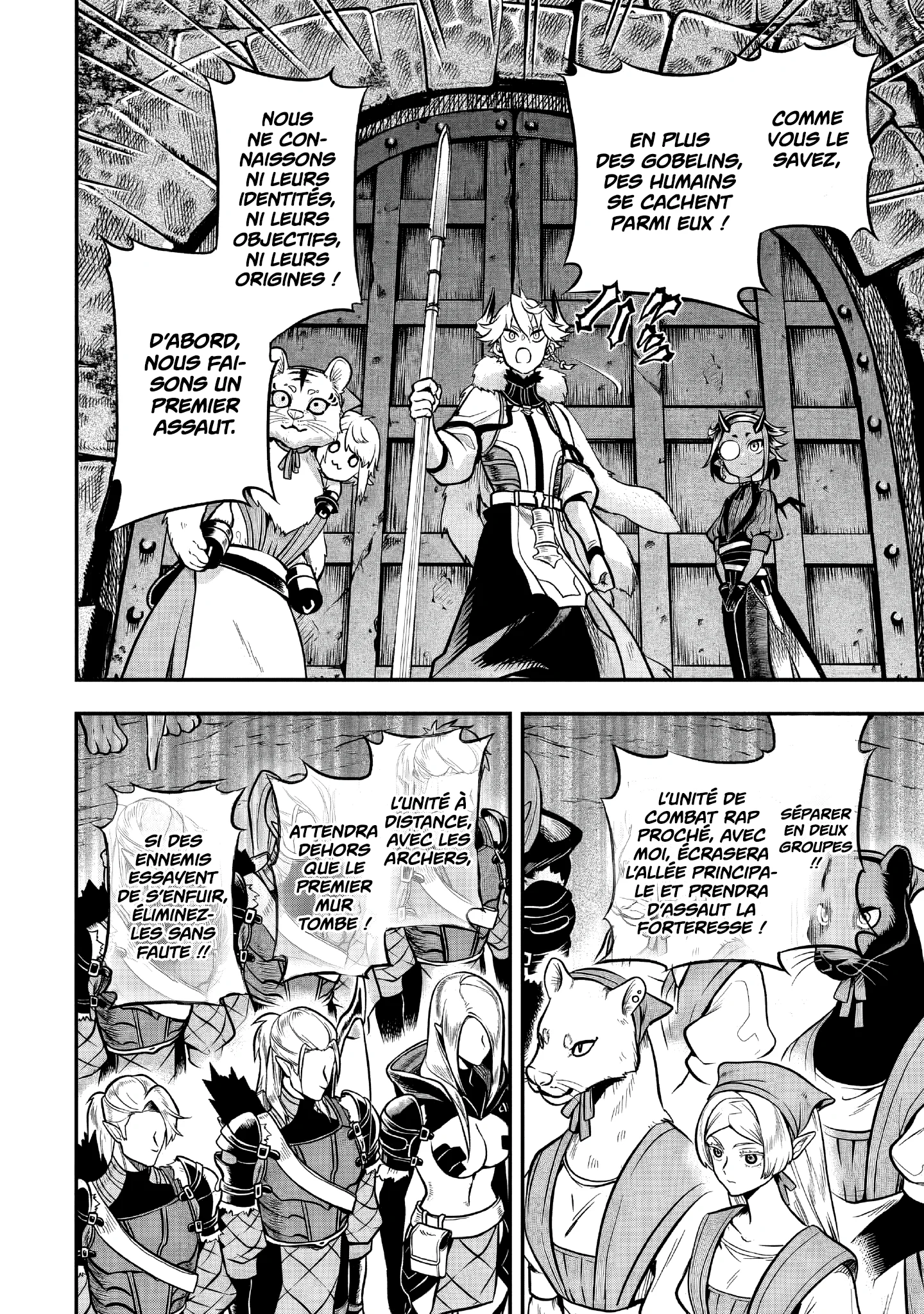 Chapter Image 704