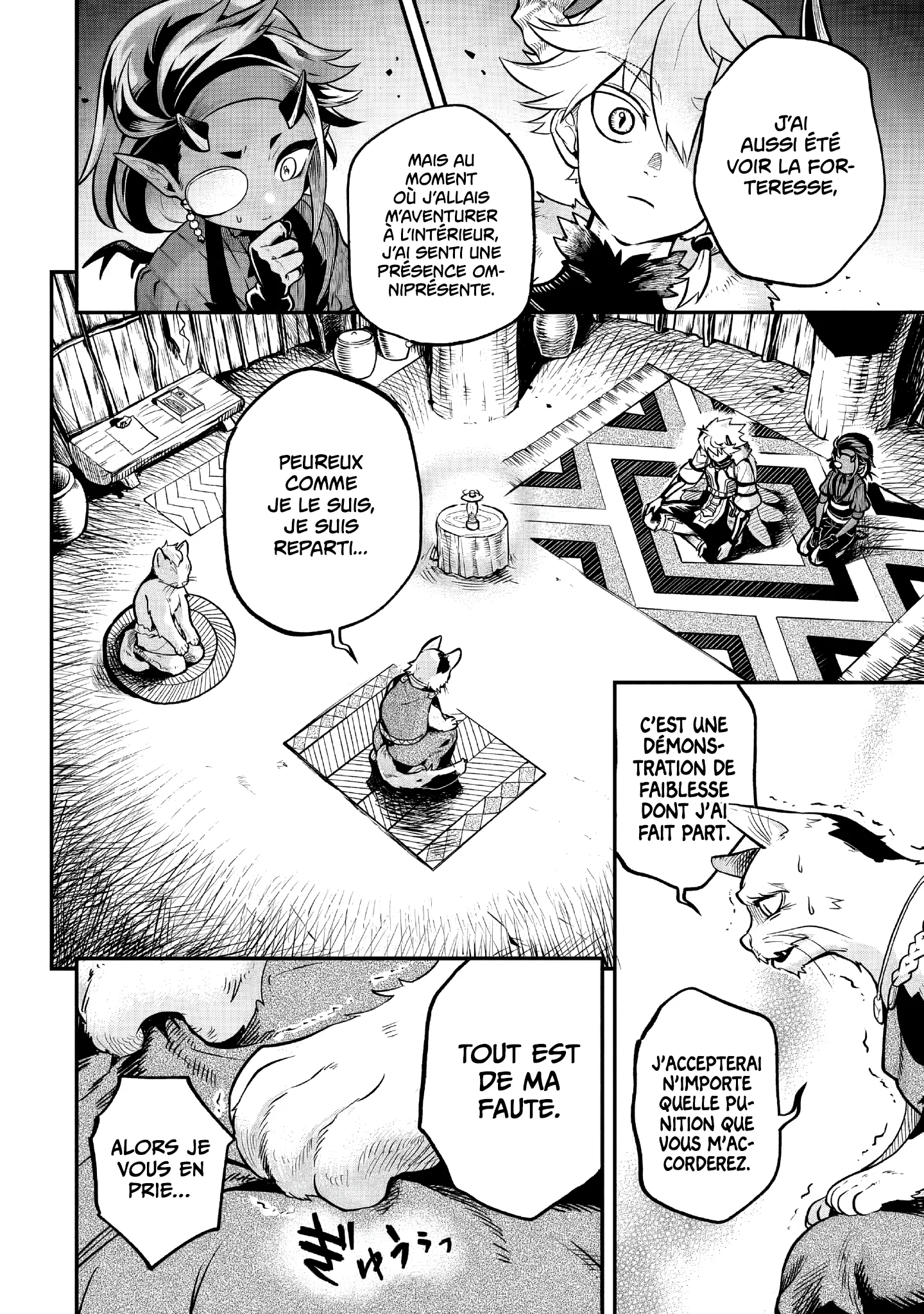 Chapter Image 519
