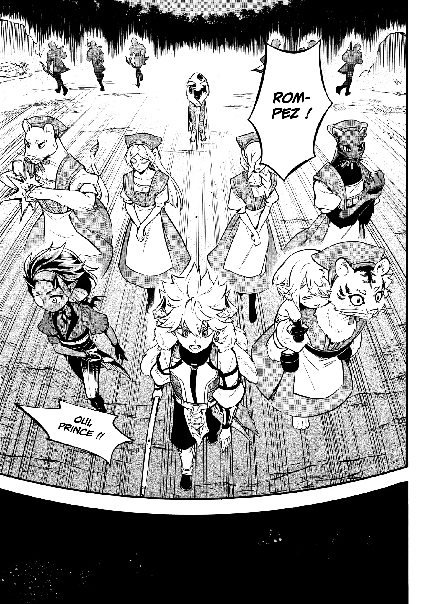 Chapter Image 741