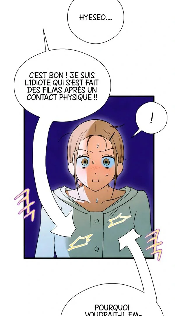 Chapter Image 75