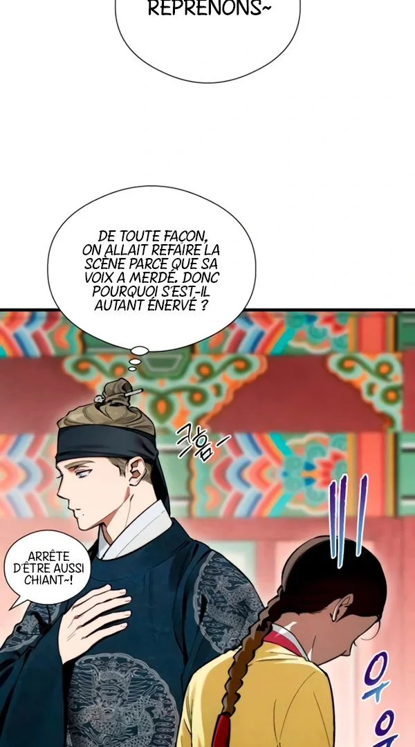 Chapter Image 556