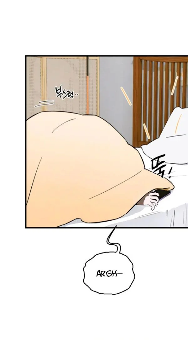 Chapter Image 852