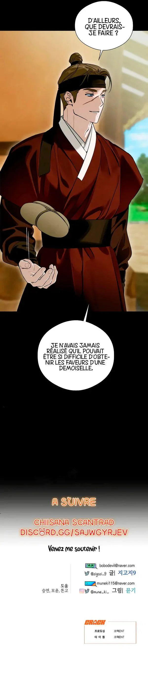 Chapter Image 704