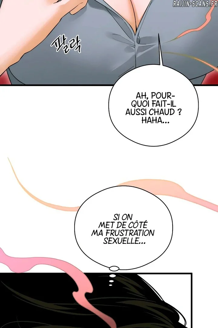 Chapter Image 778