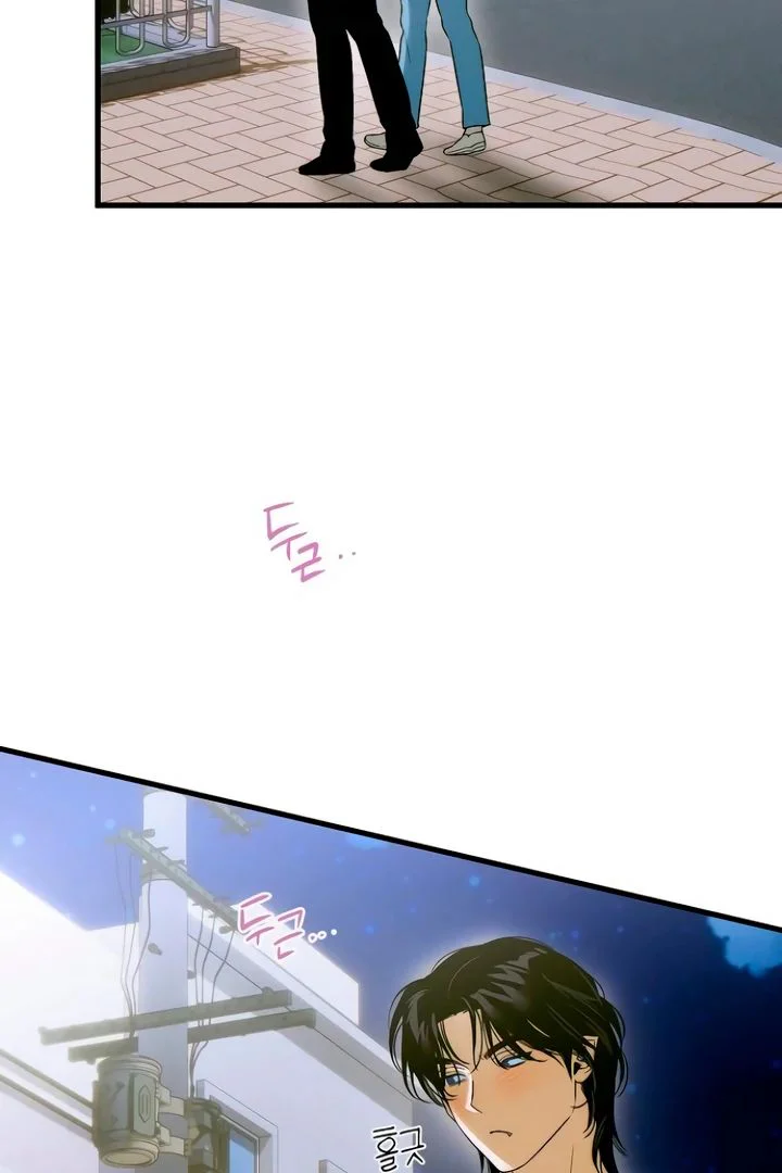 Chapter Image 778