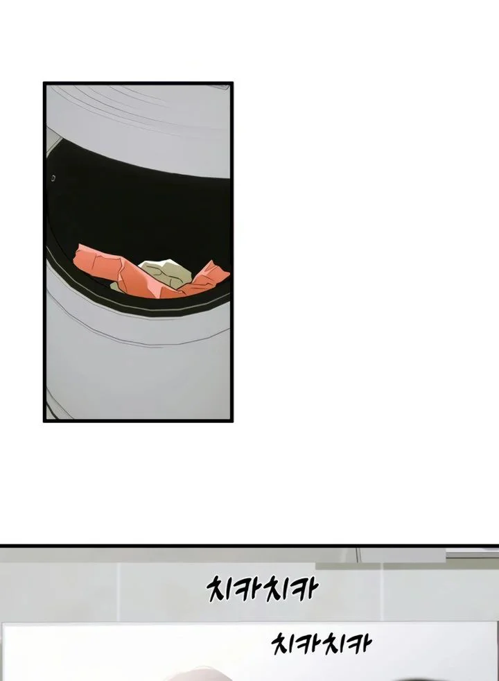 Chapter Image 852