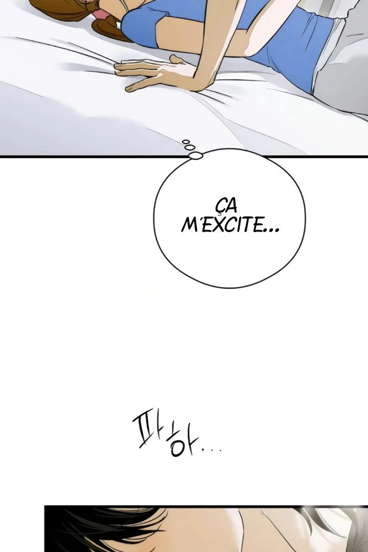 Chapter Image 741