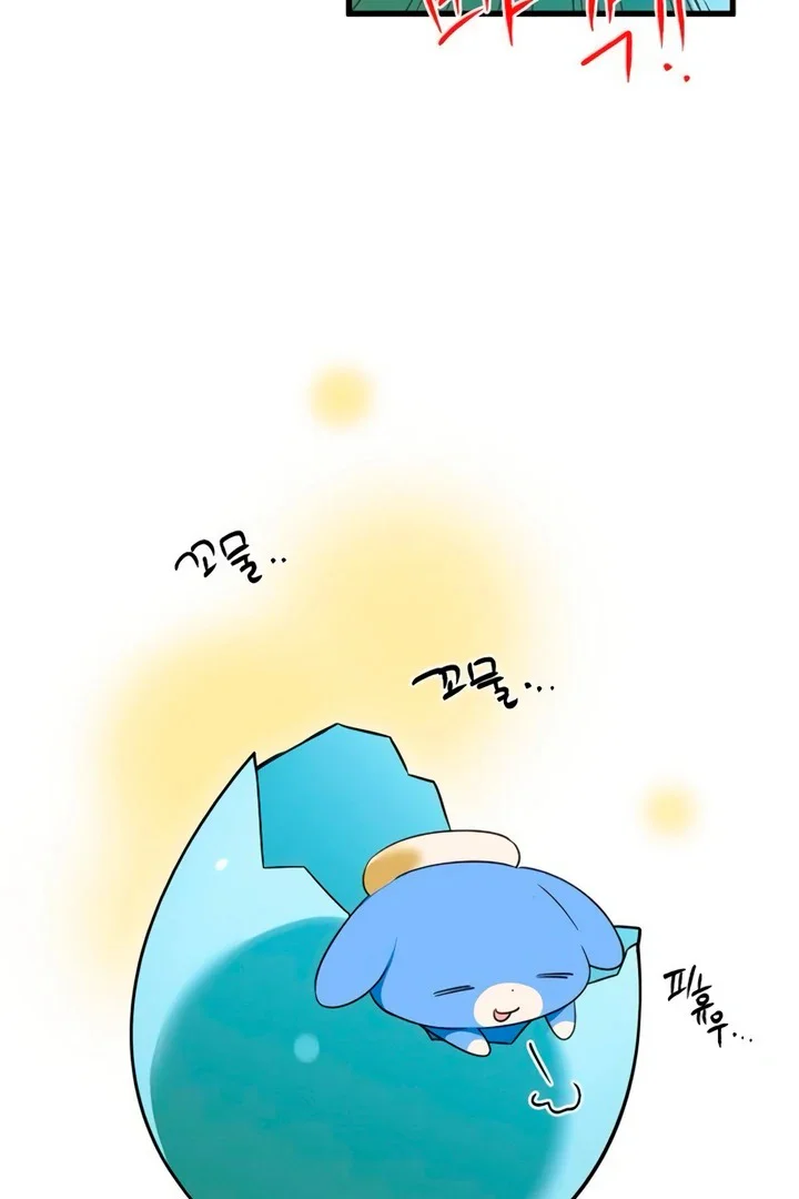 Chapter Image 186