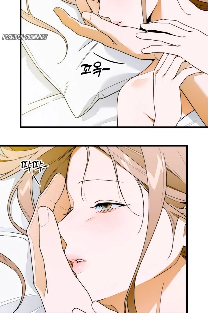 Chapter Image 556