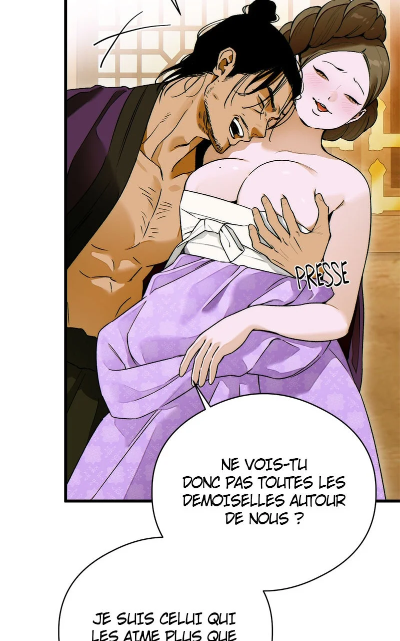 Chapter Image 963