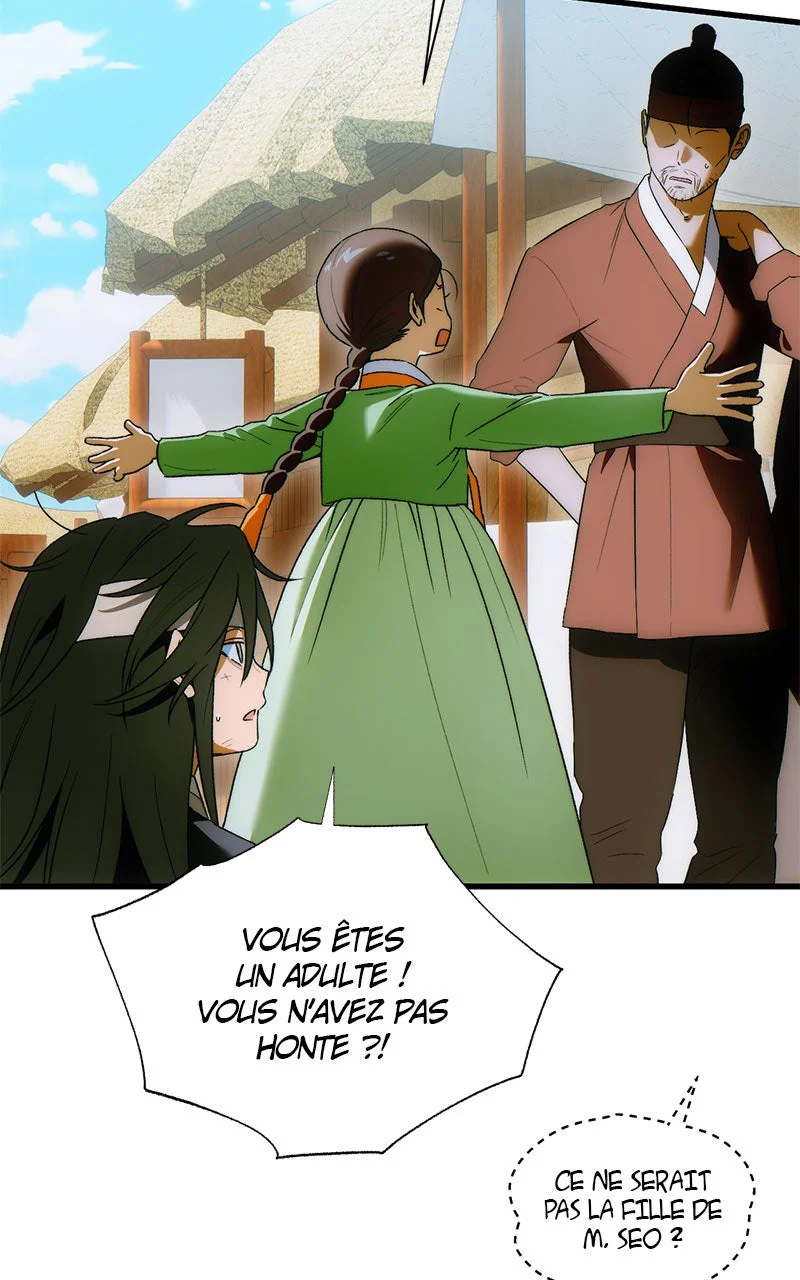 Chapter Image 445