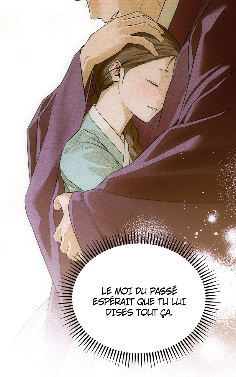 Chapter Image 741