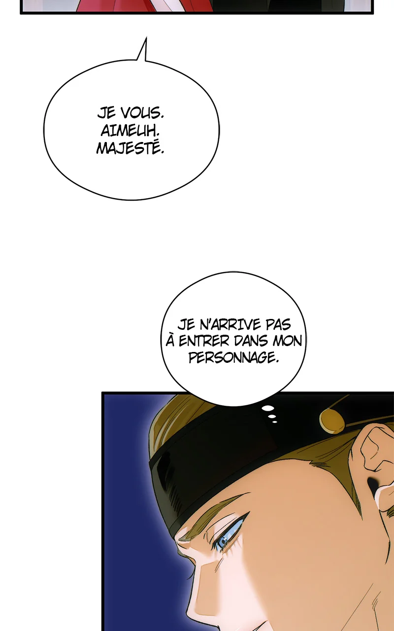 Chapter Image 741