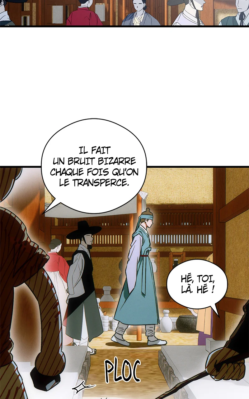 Chapter Image 704